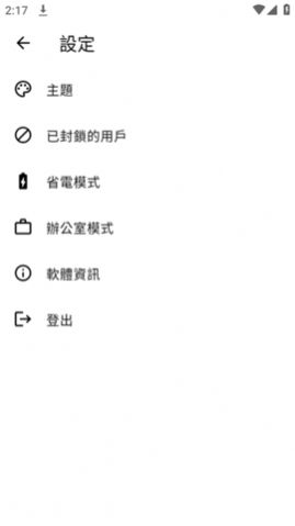 兜里兜里最新版图2
