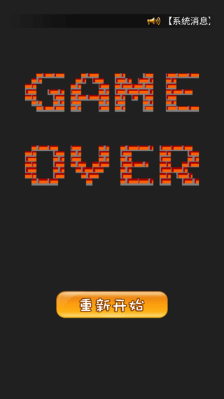 经典90坦克网络版