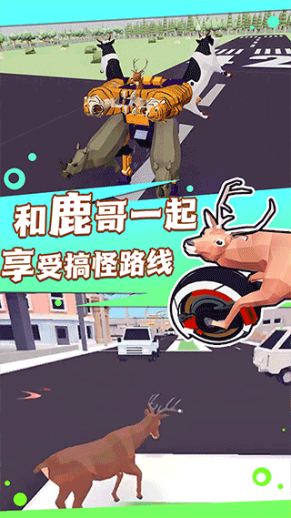 企鹅努力飞游戏(2)