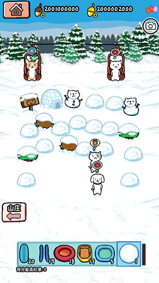 动物滑雪场中文版