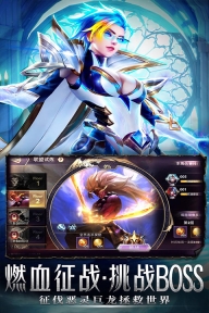皇家园林手游九游版本图2
