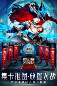 皇家园林手游九游版本图5
