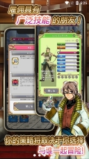 蓝色公主2游戏