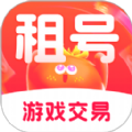 番茄租号手机版