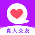 探聊相遇app安卓版 v1.0