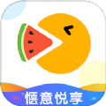 惬意悦享软件免费版