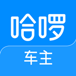 哈啰顺风车司机版