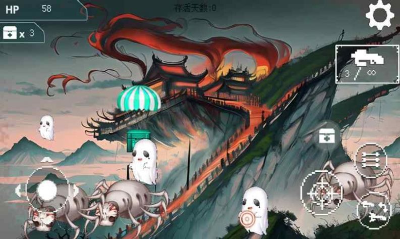 丧尸潮(1)