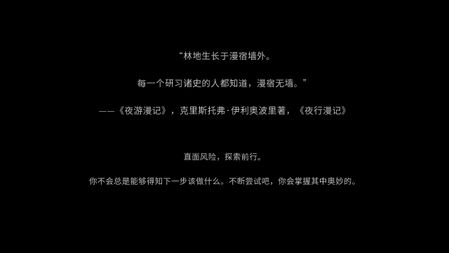 密教模拟器(1)