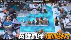 守塔不能停(2)