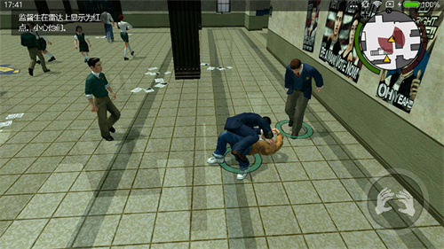 恶霸鲁尼(Bully)图2