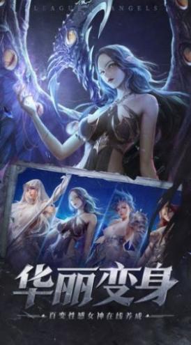刀刀爆黑龙波最新图1