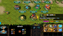 魔兽世界争霸艾泽拉斯rpg最新正式版