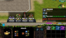 魔兽世界争霸艾泽拉斯rpg最新正式版