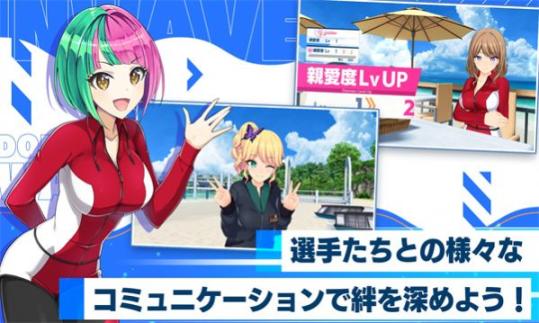 DOLPHIN WAVE安卓版图1