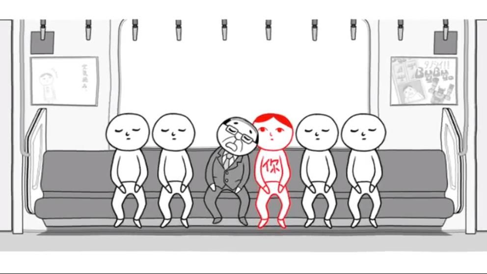 大家一起察言观色手机星空全站手机客户端下载中文免费版(1)