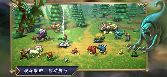Soulite Monstersapk中文手机版图1