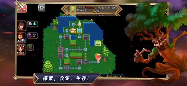 Soulite Monstersapk中文手机版图2