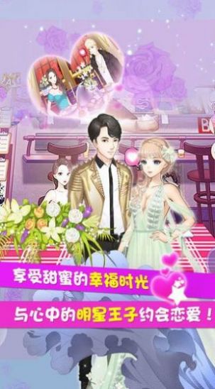 Polaris Girl中文汉化手机版图3