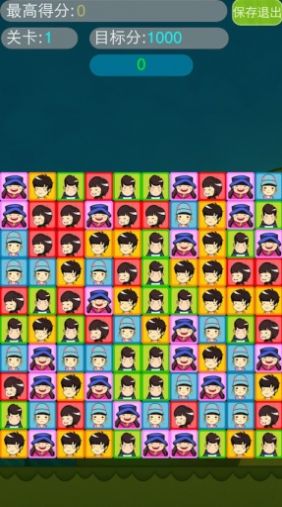 消灭萌娃最新版图2
