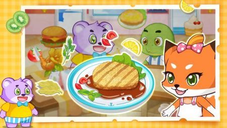 魔術(shù)烹飪漢堡游戲圖2