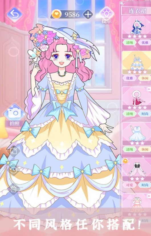 樱花校园少女装扮游戏安卓版