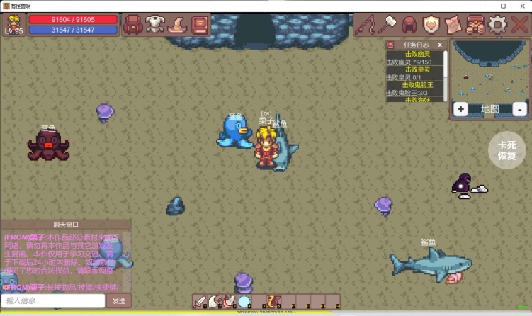 有怪兽啊游戏最新版