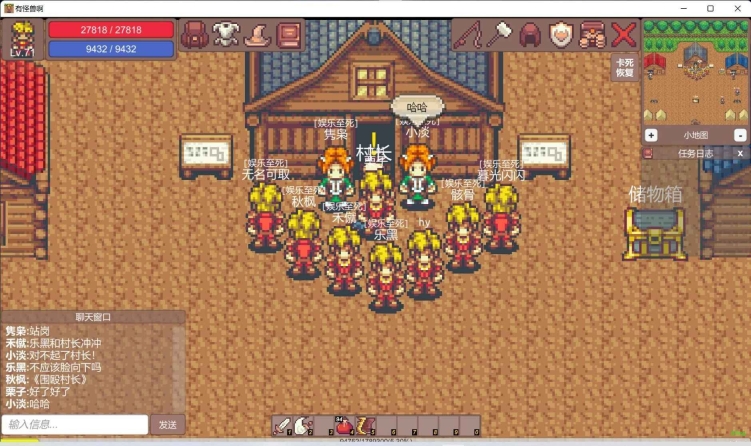 有怪兽啊游戏最新版