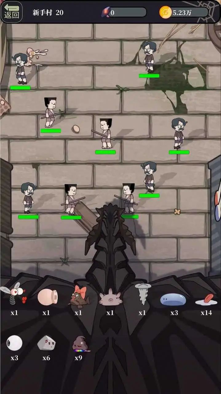 拍打国王锦标赛游戏最新安卓版