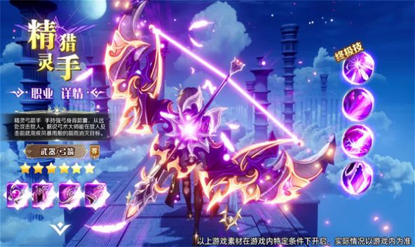 星城岛物语正式版图1