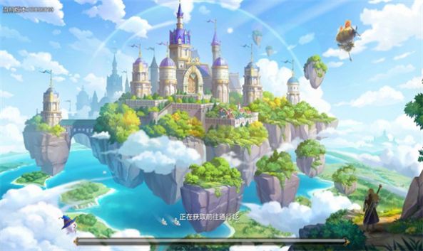 星城岛物语正式版图3