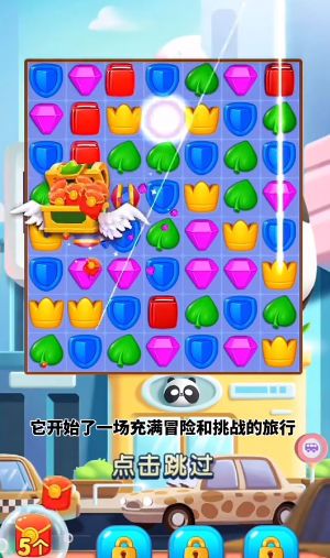 旺财不能停游戏红包版