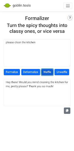 高情商语气转换器手机版图2
