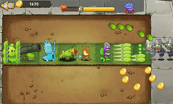 植物变异大招版图2
