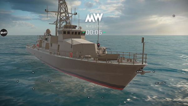 modern warships正版图1