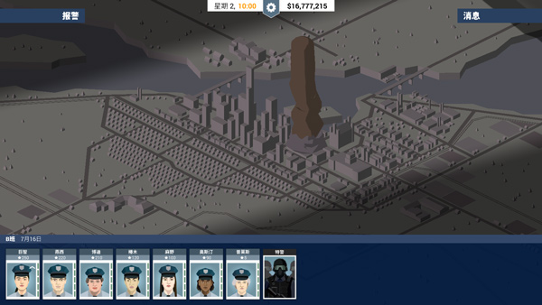 this is the police手机版图5