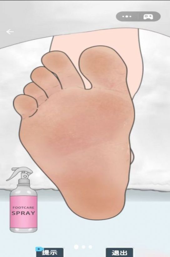 修脚大师模拟器游戏安卓版