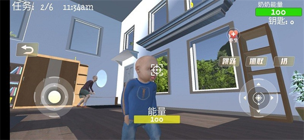 疯狂老奶奶2025 v1.0.1 最新版图3