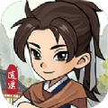 李逍遥的客栈游戏版
