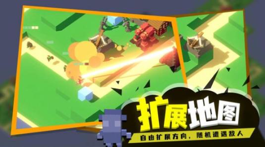 成长巨塔游戏安卓版图3