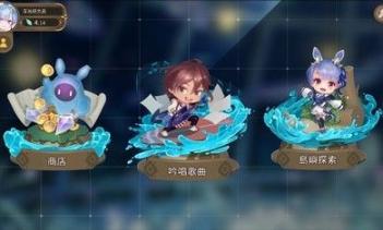gadvia中文版图1