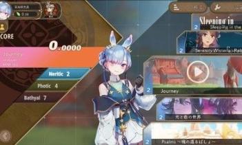 gadvia中文版图2