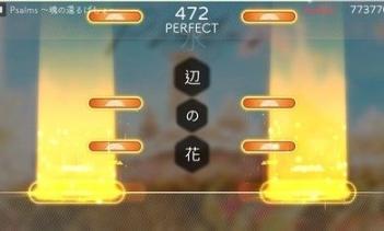 gadvia中文版图3