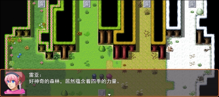 希望法则rpg游戏最新完整版图2