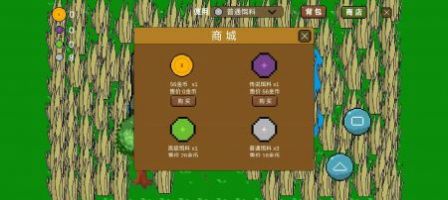 小潭垂钓游戏安卓版图2
