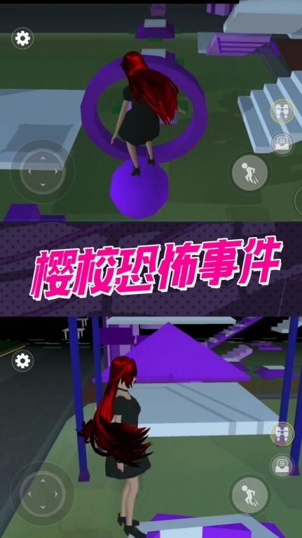 惊魂黑夜逃生游戏安卓版
