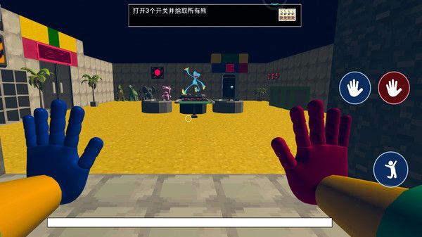 恐惧工厂游戏最新版图3