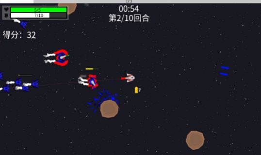 深空使命beta游戏(2)