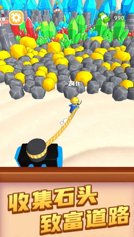 我爱搬砖星空全站手机客户端下载安卓版(1)