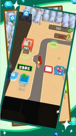 爆破我真溜游戏最新版图3